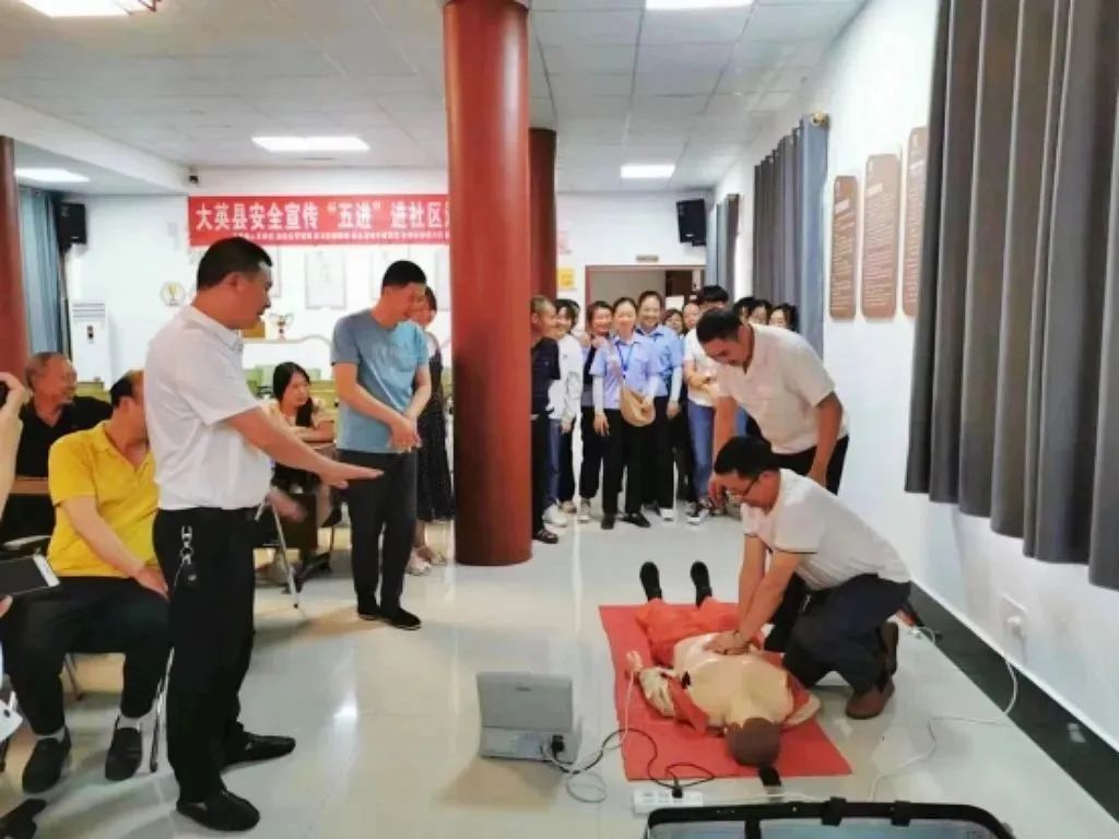 消防安全自查报告_应急科普知识宣传_安全生产月活动