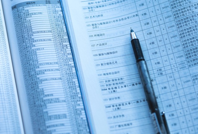 黎明职业大学录取分数线_黎明职业大学介绍与报考指南_2026年江汉大学专科录取分数线(2026各省份录取分数线及位次排名)